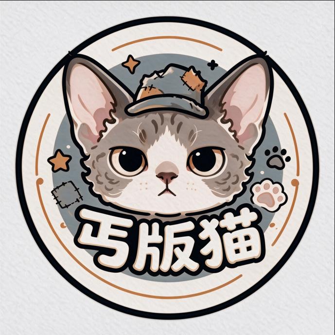 丐版猫工商代办80元
